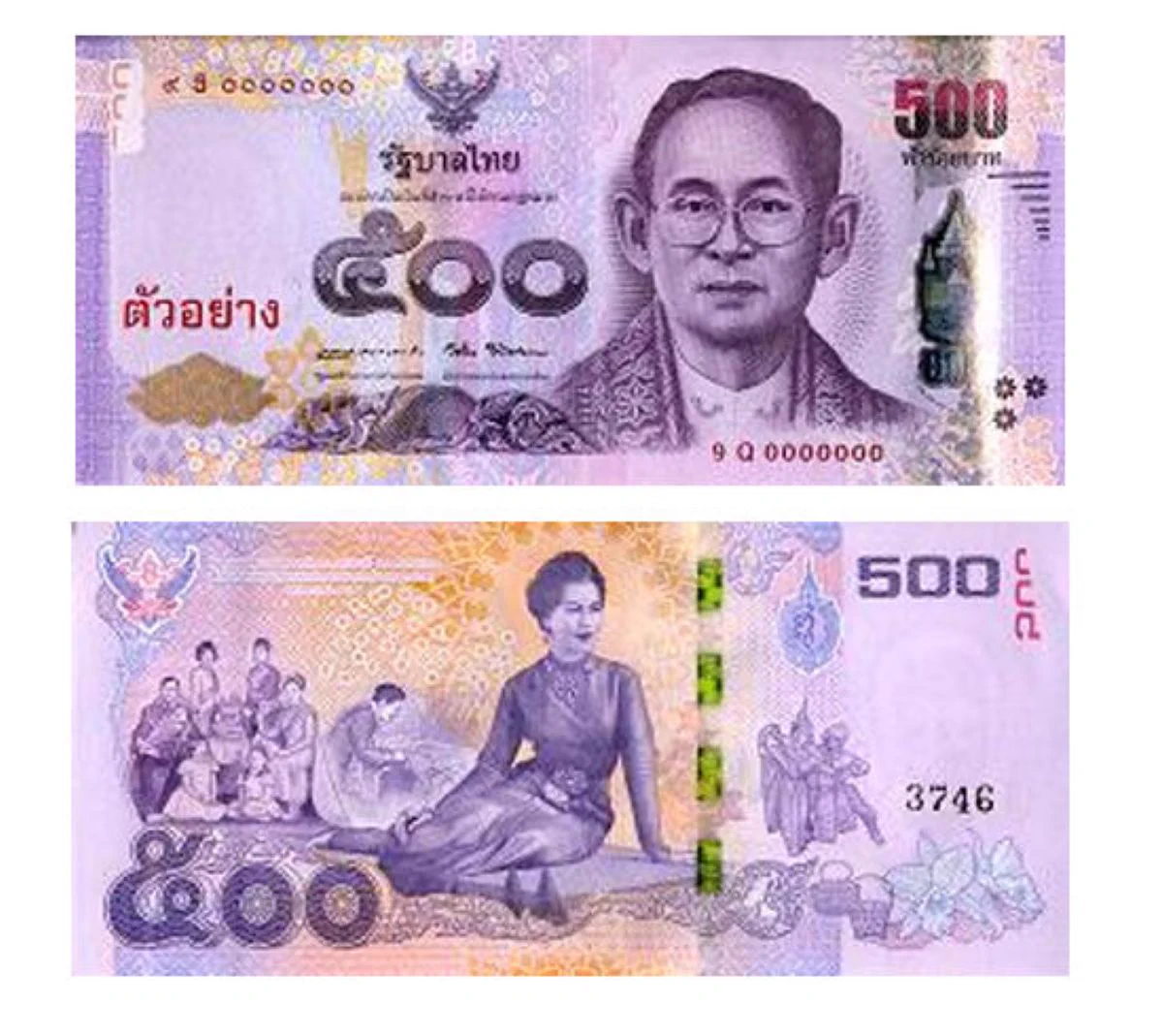タイランドハイパーリンクス：ThaiHyper on X: 