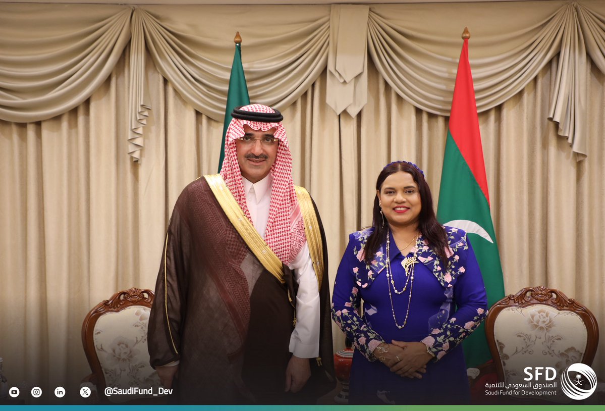 SaudiFund_Dev's tweet photo. #Maldives | Minister of Finance and Public Enterprises H.E. Hassan Zareer @Finance_Min_MV and Minister of Foreign Affairs H.E. Iruthisham Adam @IruthishamAdam of the Republic of Maldives received #SFD CEO, Mr. Sultan Al-Marshad, in the presence of the Ambassador of the Kingdom of Saudi Arabia to the Maldives Mr. Yahya Al-Qahtani. The meeting discussed SFD-funded development projects in the Maldives and ways to enhance development cooperation across key sectors between the two sides.

#ProsperTogether