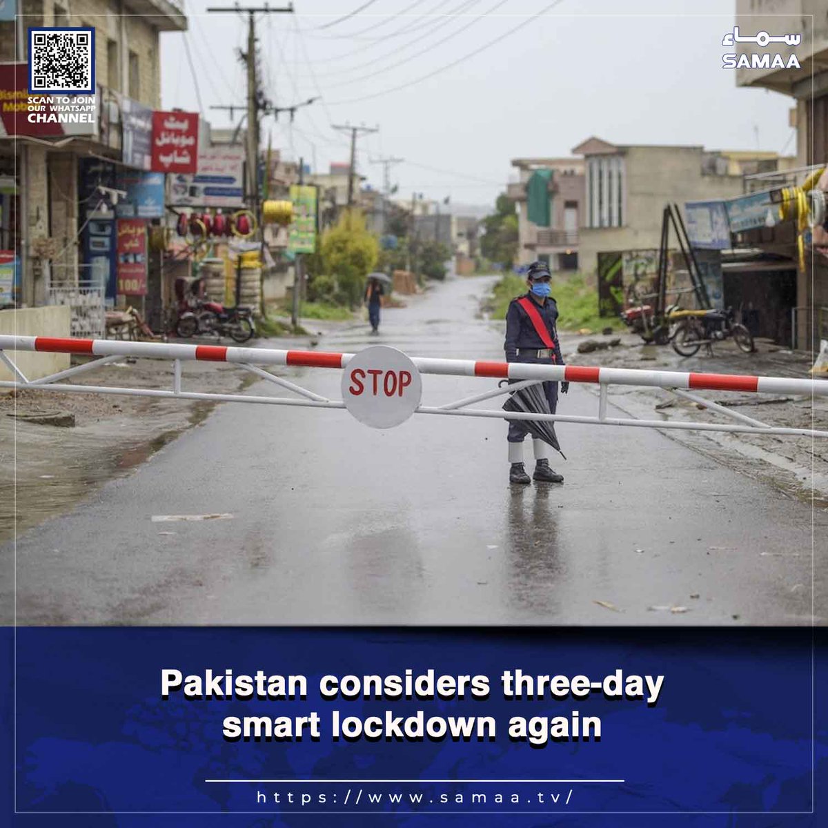 SAMAATV's tweet photo. Measures to focus on saving fuel, reducing unnecessary travel, limiting energy consumption

Read more: https://t.co/TVek8gLHW1

#SamaaTV #smartlockdown #fuelconservation #fuelprices #petrolprice #diesel https://t.co/CIOFmmJ3Xw