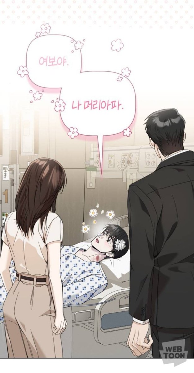 IHY_CONG's tweet photo. @offpanel224 #RT #이벤트 #착각연애 #네이버웹툰 
얼굴맛집 보고가세요~^^ https://t.co/kpJz4SGAik
