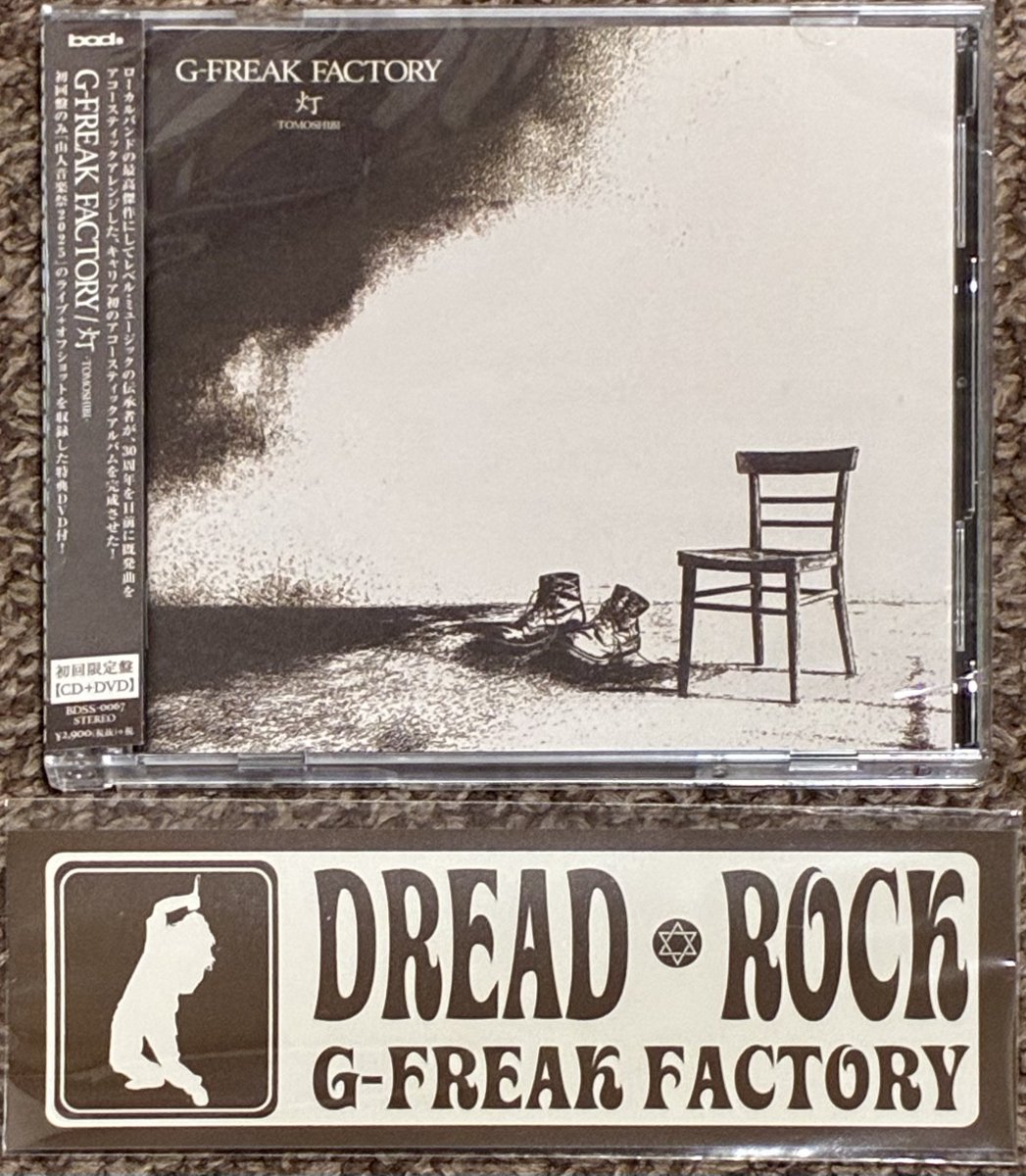 6966Kazz's tweet photo. 本日フラゲ日 

☆THE MODS 新DVD
     『BACK BEAT AGAIN』
    ポストカード付き

☆G-FREAK FACTORY 初の新録アコースティックアルバム『灯-TOMOSHIBI-』
  DVD付き初回盤 ステッカー付き

届いた！ https://t.co/VFQZNs4K41