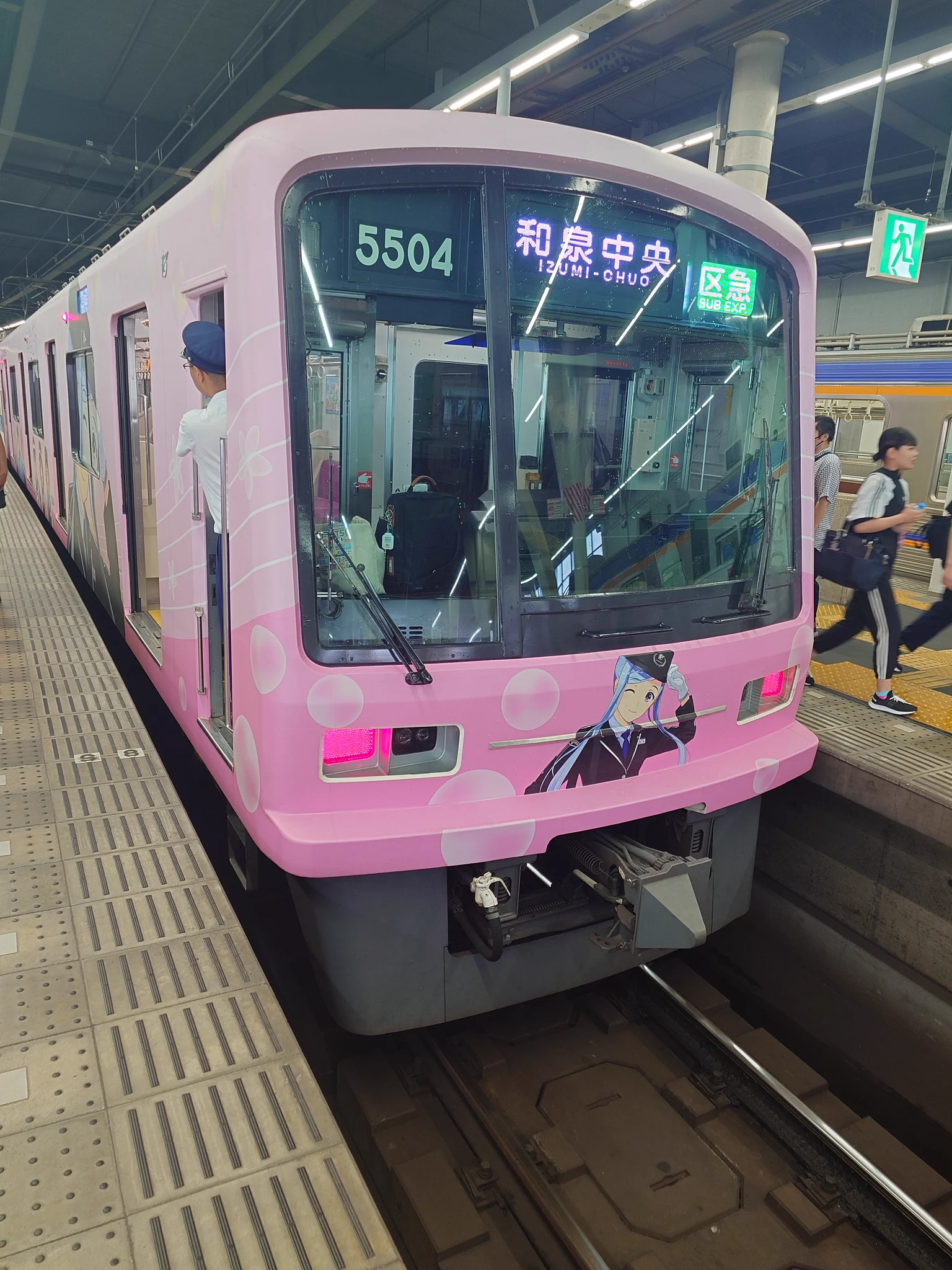 ✿JN2SZP_あいちTK85✿ on X: 