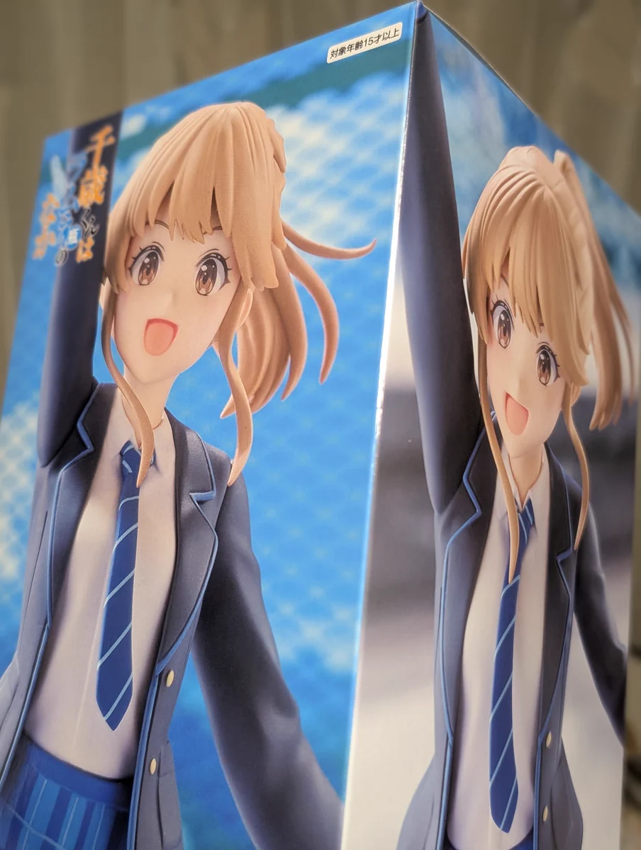 【1推しさゆにゃん2推しまりっかまなったん】 HSQuXF6bsAAlcCF?format=webp&