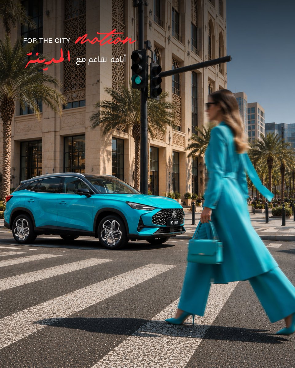 MGMotorAE's tweet photo. For those who value individuality as much as innovation, the MG One.

إم جي ONE، لمن يعرفون معنى الحضور المميّز والابتكار الفريد. 

#DrivenByPassion #MGMotorAE⁣⁣⁣⁣
#قيادة_بشغف #إم_جي_موتور_الإمارات https://t.co/hay9GrDYat