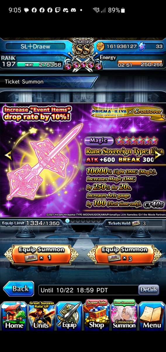 raziel_5's tweet photo. @GRDSMN_GLOBAL Why are we short 1 Crossover equipment summon ticket compared to the Crossover unit summon tickets? https://t.co/oRyHHN298p