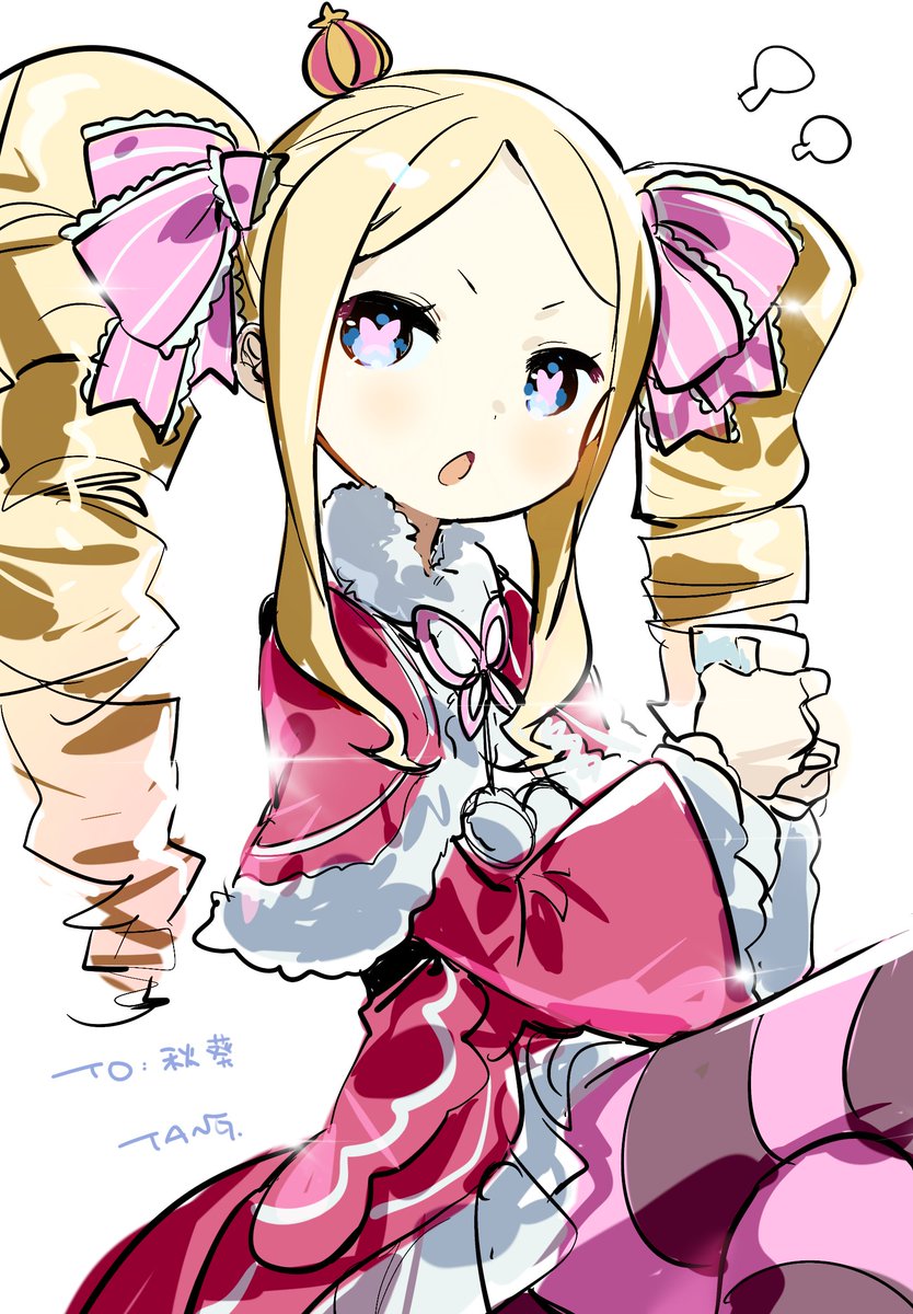 t22589845's tweet photo. #リゼロ 
给列表的 https://t.co/PuY4reZpVm
