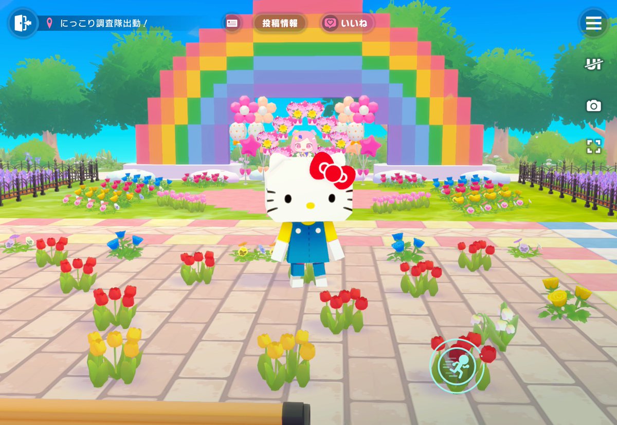 Uruu_99's tweet photo. @gamelove0204101 たっくんさん！訪問と♡ありがとうございます🙏🏻✨️隅々まで見て頂けてとても嬉しいです😭😭可愛いお写真も撮ってくださりありがとうございます🎵

こちらからも訪問と♡させていただきました！カラフルなお庭にえむらしさが詰まっていてとても素敵でした🌈💟キラピピ再現素晴らしかったです👏🏻 https://t.co/j126C9nrvM