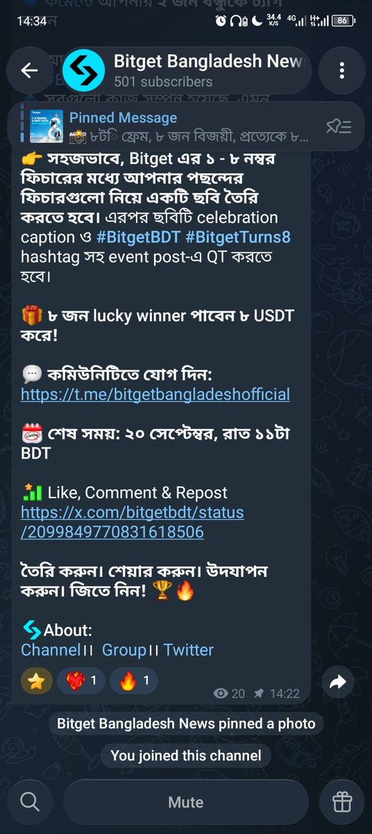 sir_salim5's tweet photo. @BitgetBDT @sir_salim5

#BitgetTurns8
#BitgetBDT

All Done ✅ https://t.co/ioJp1qZp3J