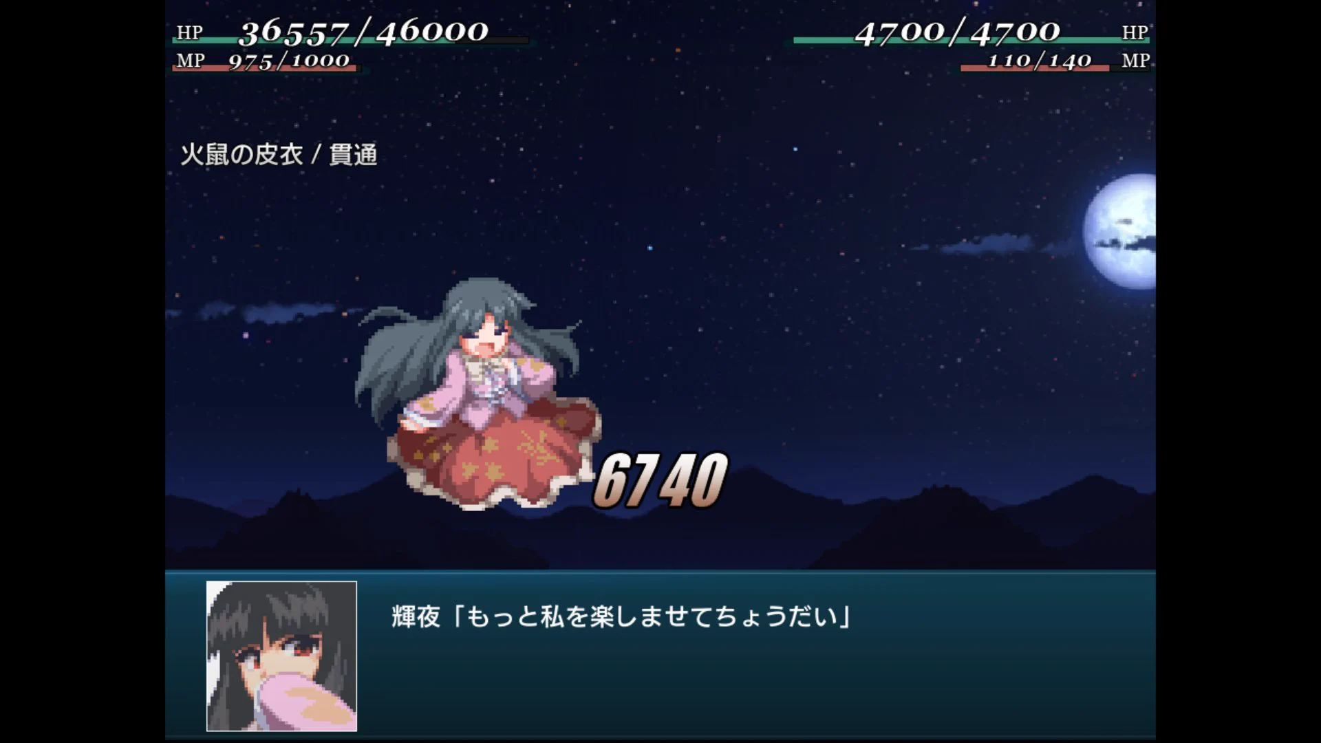 セリカEX on X: 