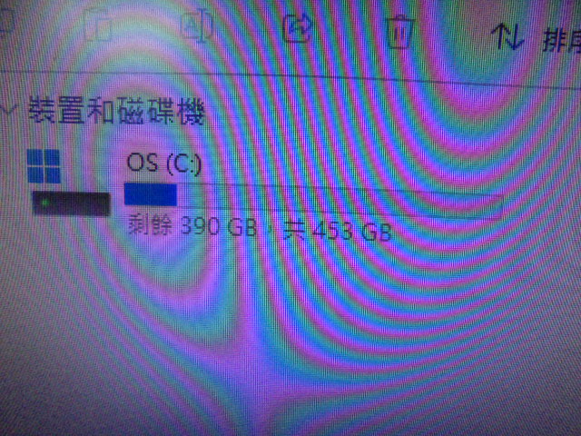 2diskdisk's tweet photo. 【微軟帳號】Dell戴爾Tower立式桌上型電腦ECT1250→先前使用的Windows 7作業系統電腦過於老舊～購買新的Windows 11作業系統電腦→汰換公司行政使用的電腦～裝置和磁碟機OS(C:)剩餘390GB共453GB→新北市板橋區－蔡先生【Dell戴爾ECT1250電腦】
https://t.co/5D49Z1yyXH https://t.co/yFTbB1zVQ3