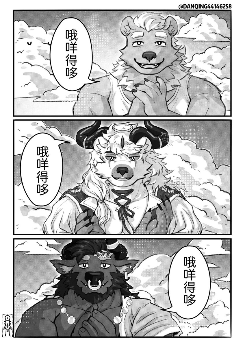 DANQING44146258's tweet photo. 更新
49
朋友们 https://t.co/YCk2ejtWvU