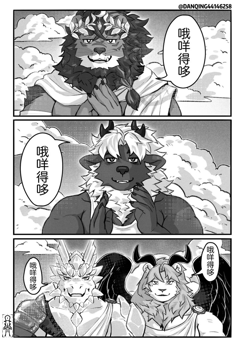 DANQING44146258's tweet photo. 更新
49
朋友们 https://t.co/YCk2ejtWvU