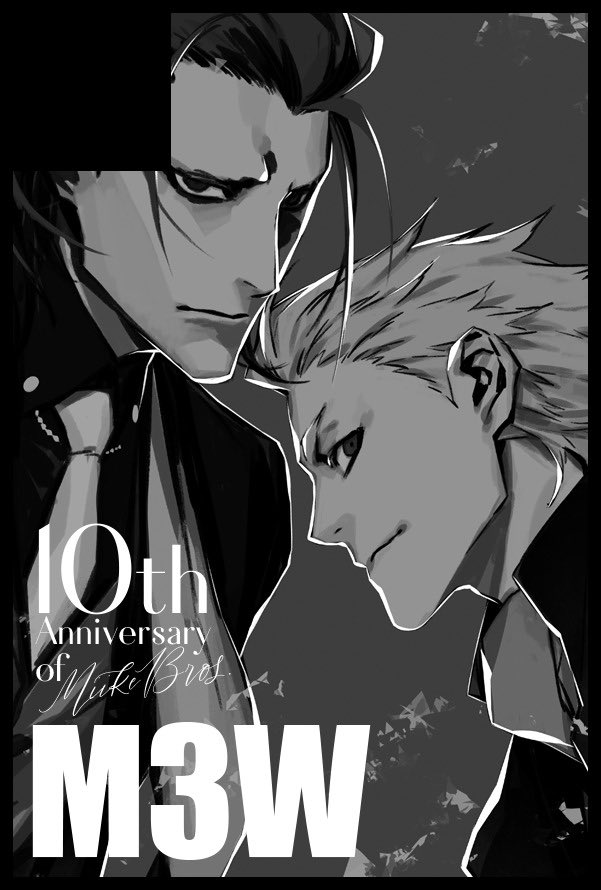 m3w_gee's tweet photo. 10/11 COMIC CITY SPARK 21
【西2ホール：タ-13ab】m.m.m.
色々ご用意していきますのでよろしくお願いいたします！ https://t.co/AKgu4iXVMX