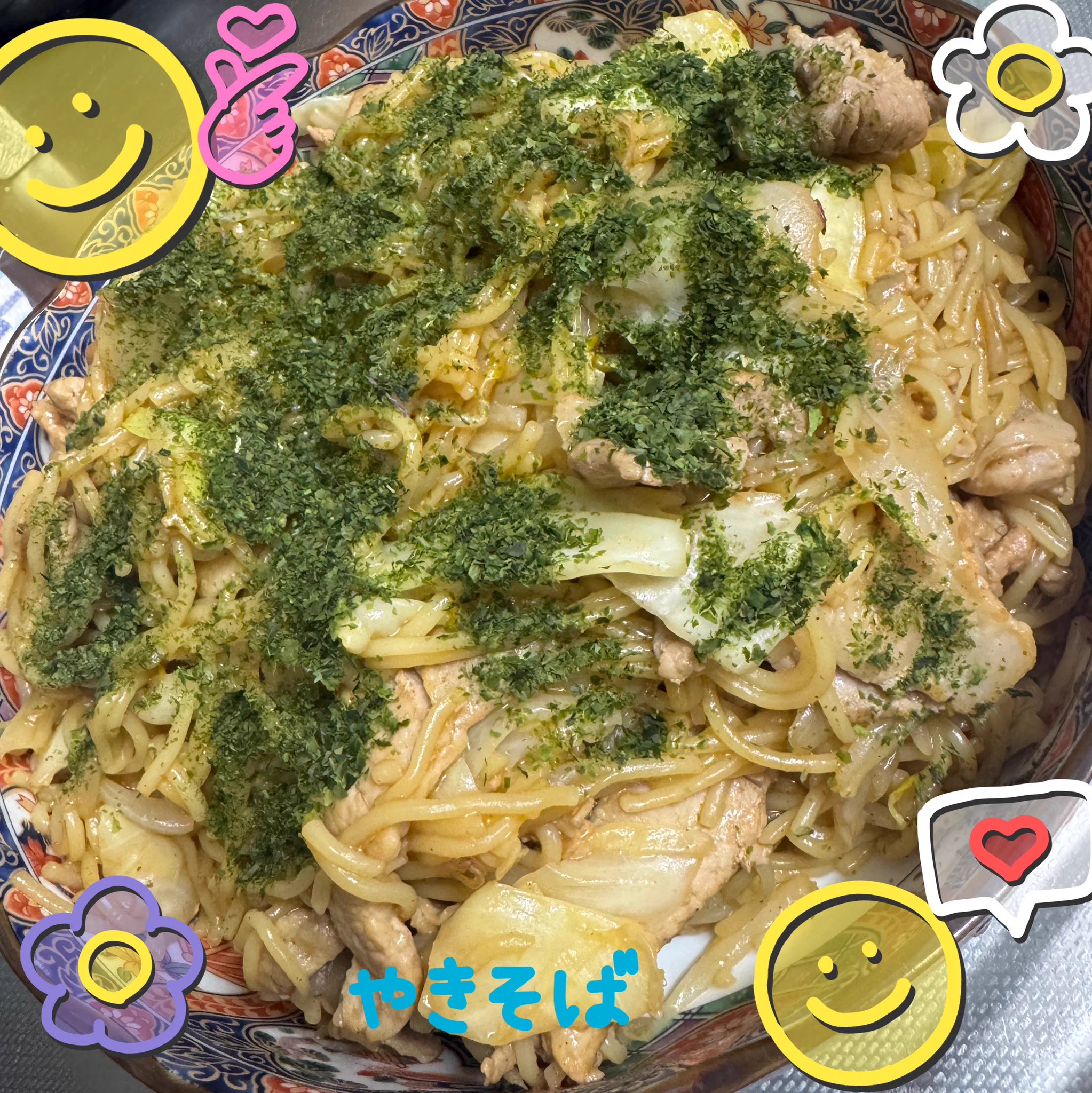 ね💙ぴ૮ . ̫ . ა (@nekop00) / X