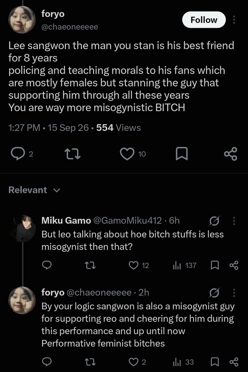 fckndotty's tweet photo. Sangwon is an individual responsible for his own words and behavior. You are holding him accountable for lyrics he didn't write and a controversy he didn't cause. You're just trying to weaponize his loyalty as a friend to satisfy your own narrative. What a disgusted Leo fan. https://t.co/2eWWfakq0q