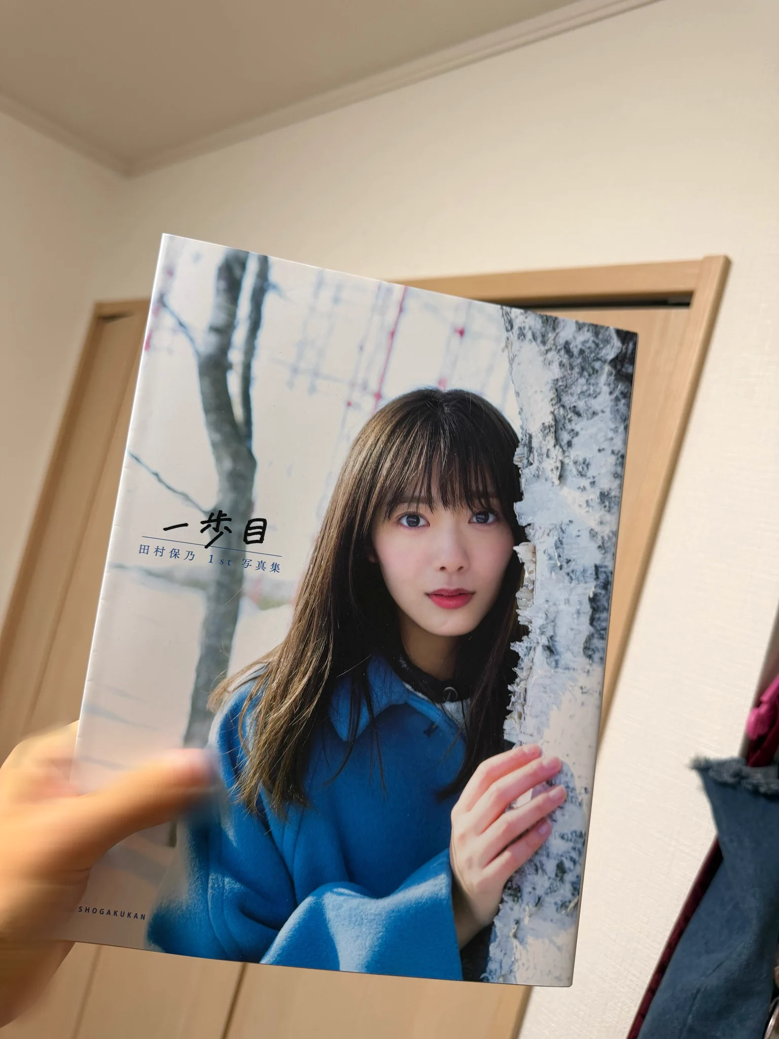 ほのす 　まとめ割 かわさん on X: 