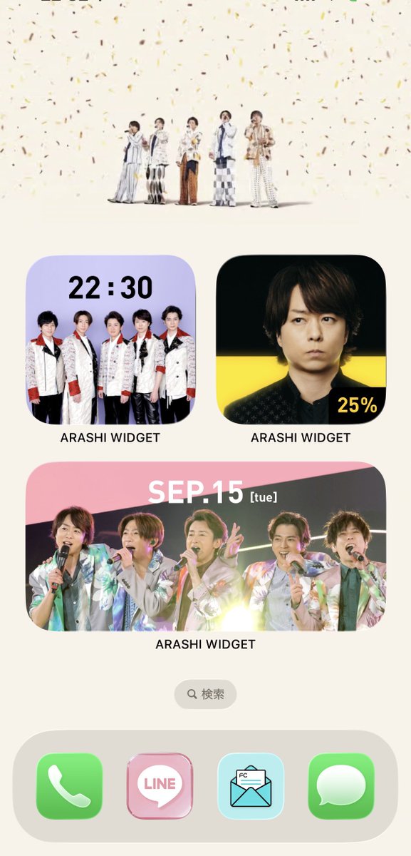 ____2pars5's tweet photo. いい感じだ

#嵐
#ずっと5人で走ってきた
#5_嵐という時間 https://t.co/bSorJwODyu