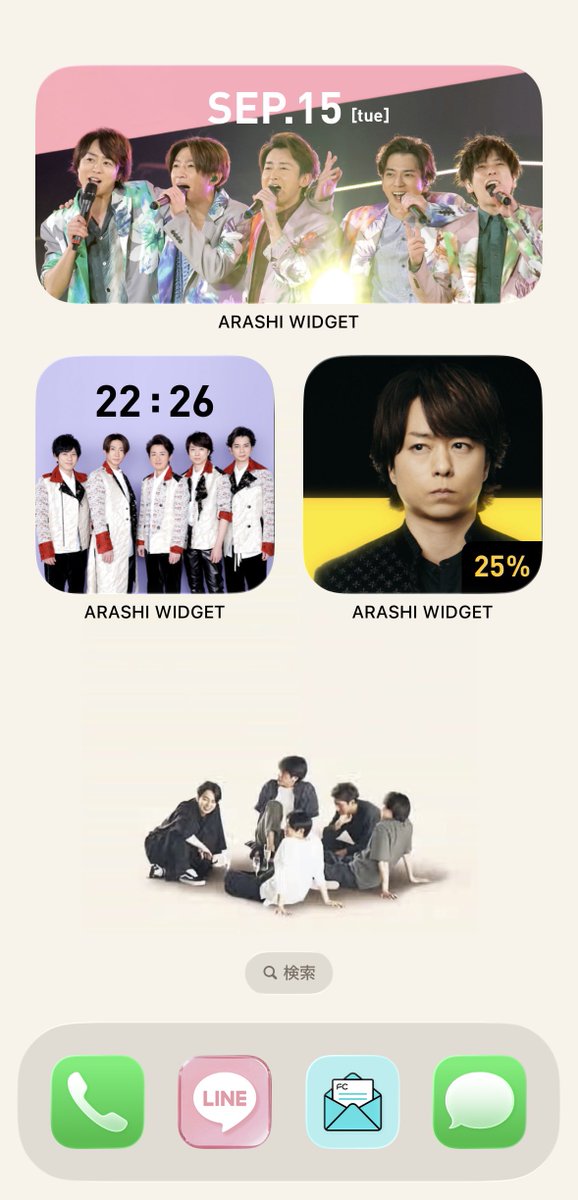 ____2pars5's tweet photo. いい感じだ

#嵐
#ずっと5人で走ってきた
#5_嵐という時間 https://t.co/bSorJwODyu