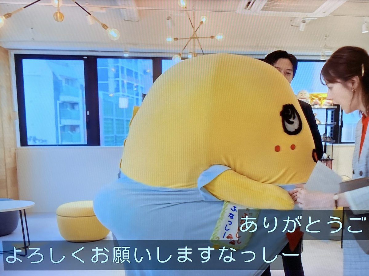 usassyi's tweet photo. @funassyi 

まさかの、ちゃんとセリフまであったなっしー🩵 https://t.co/eU0QSUMl7l
