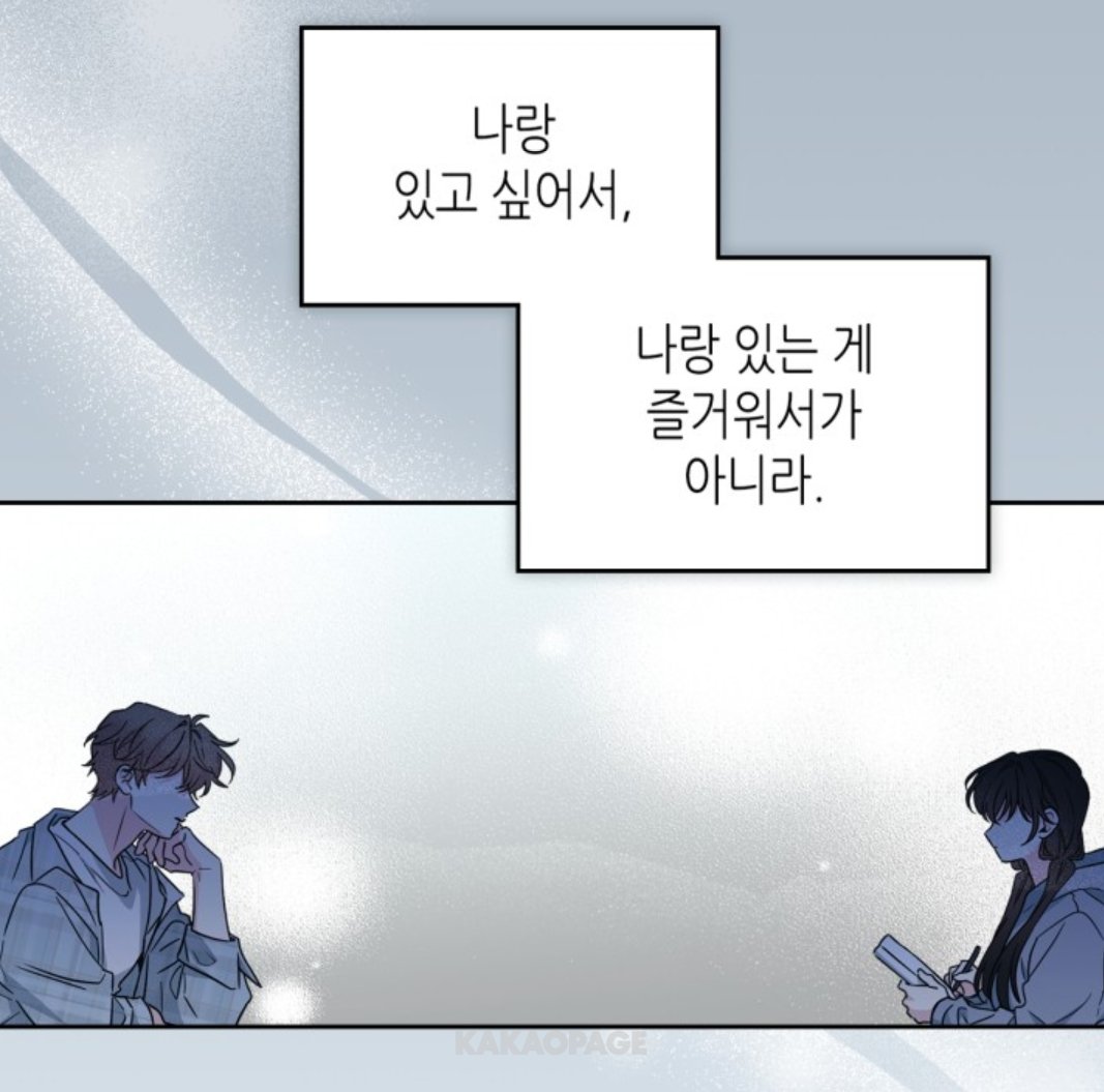 pinnjac's tweet photo. 우주인 엎드려 뻗쳐 https://t.co/ItF6LLpNX6