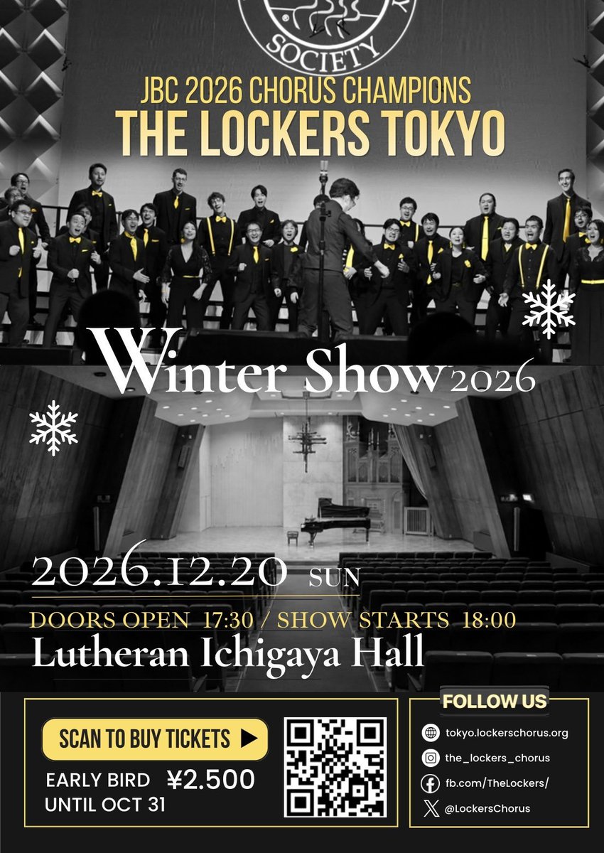 LockersChorus's tweet photo. 【Winter Show 2026 チケット販売サイトアクセス復旧済です！】
The Lockers Winter Show 2026のチケット販売サイトへのアクセスが出来ない状況でしたが、現在は復旧しております。
お得な早割は10/31まで！
https://t.co/3eXZ5snAIV https://t.co/VNY46rMut2