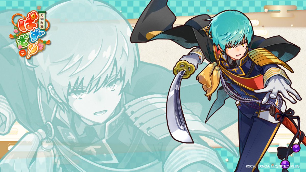 touken_puzzle's tweet photo. 【レア刀剣男士　公開】

『刀剣乱舞ぱずぎり』にリリース日から登場する
レア刀剣男士を先行公開！

レア 一期一振（戦装束）

「吉光の名は伊達じゃない！」

#ぱずぎり #刀剣乱舞 https://t.co/4mNYnIuLl4