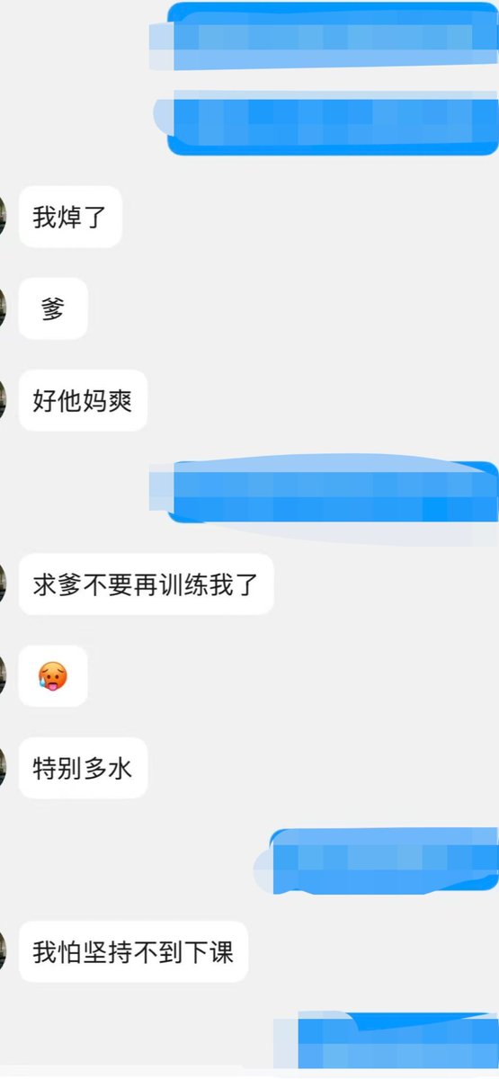 jinqi667's tweet photo. 平时高高在上 不可一世 你爹几句话几把你说的淫水直流真是一只贱狗。平时喜欢装的直男 肌肉🐶 男大 男高 来找你爹 https://t.co/QLm8bRhjHt