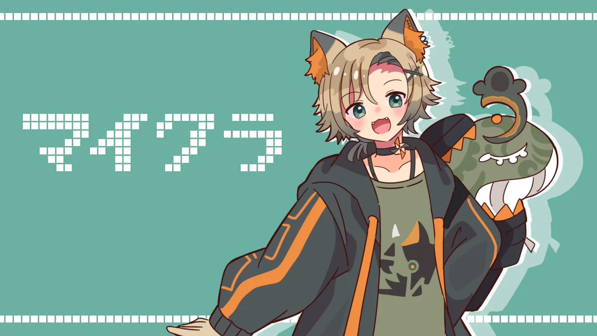 緑青風琉 ✤ 狼少年Vtuber on X: 