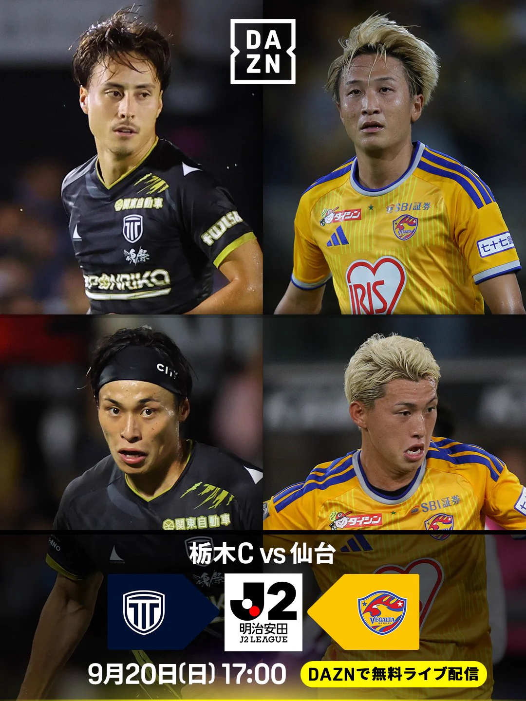 DAZN Japan on X: 