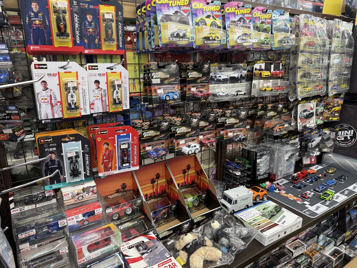 toycar_diary's tweet photo. 🎪✨ スタッフ募集中！ ✨🎪

ブーストギアでは、一緒に働いてくれるスタッフを募集中です！🧸✨

📍小牧店｜愛知県小牧市間々本町
📍大阪日本橋店｜大阪市浪速区日本橋

おもちゃやミニカーが好きな方、一緒に楽しいお店をつくりませんか？😊

詳しい求人情報・ご応募は採用サイトから👇 https://t.co/fUt0nDatAX