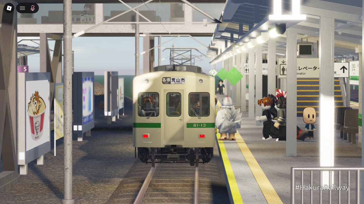 Ginnheru's tweet photo. 2026.09.15
#Roblox の鉄道ゲーム配信者ベーグ🐔（@Vagueflunky6890 ）さんの配信への参加を兼ねて、Roblox の運行制(一般プレイヤーは運転不可)鉄道ゲーム🚃「葉倉鉄道」の運行に参加いたしました。
ちなみにこのゲームは、本日より全年齢対応になりました。
#ロブロックス #HakuraRailway https://t.co/r64OwMOSaY