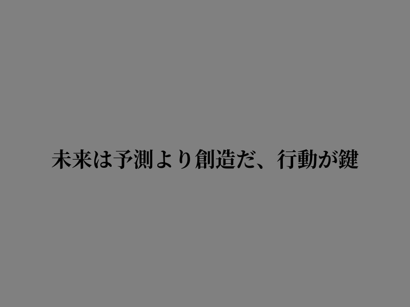cara_haynes's tweet photo. 光り出す心がある https://t.co/TZOvLtExno