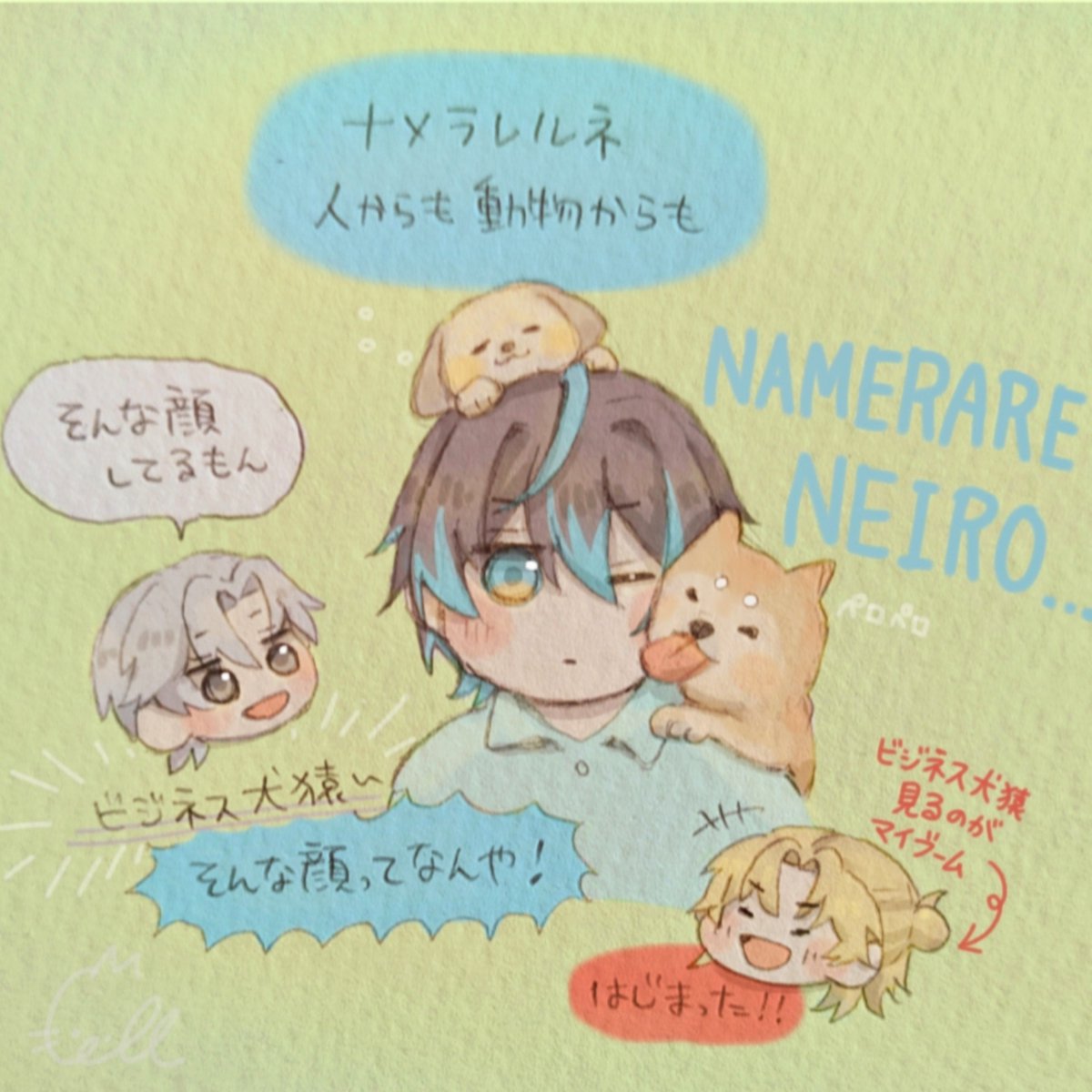 okkagu62cell's tweet photo. なめられる…🤔
#ね絵いろ #JILart #羽ペン https://t.co/2uPnTIDXyA