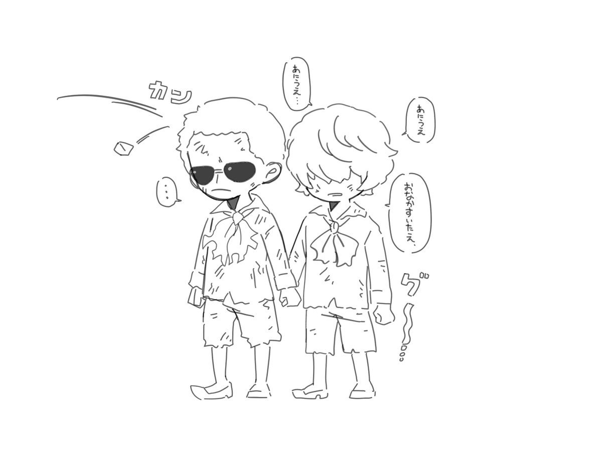 ya_ma_op's tweet photo. ドフロシ  🦩❤️‍🔥
こんなはずじゃなかったのに https://t.co/iBlobagjp0