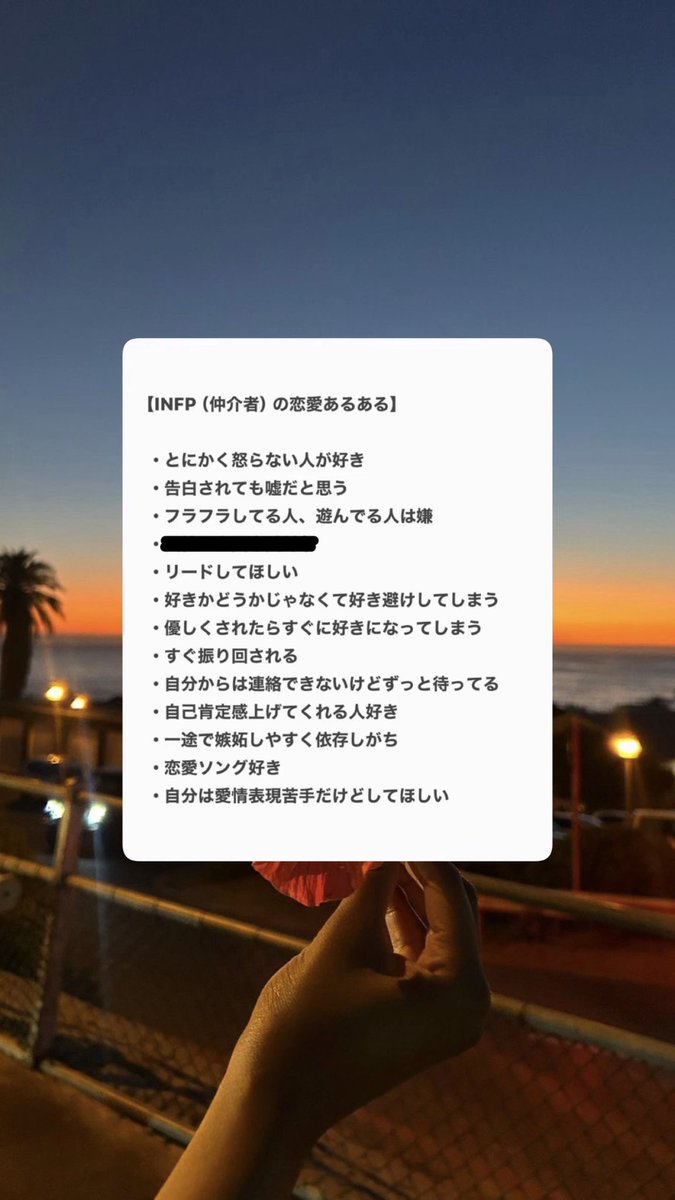 2meey15's tweet photo. めっちゃこれ、、。
ほんとに自分から行けないので、話しかけてくれたら嬉しいです^^まってます🙂‍↕️ https://t.co/YDE9sLdmiu