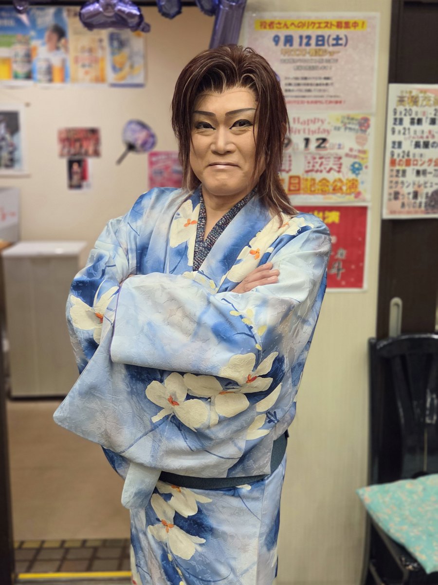 ottakajirokith1's tweet photo. 9月12日、夜の部📸
#山桜桃の湯
#下町かぶき組
#劇団三峰組
#小山晶士
#大衆演劇 https://t.co/C5VowrwrXS