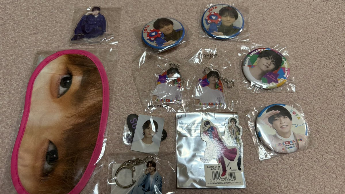 sota_sota_naka's tweet photo. FANTASTICS ファンタ ガチャ スクラッチ 買取 交換

【譲】澤本夏輝 中島颯太

【求】買取（ご提示ください）

メルカリ通しのみ https://t.co/ndDXa8DELH