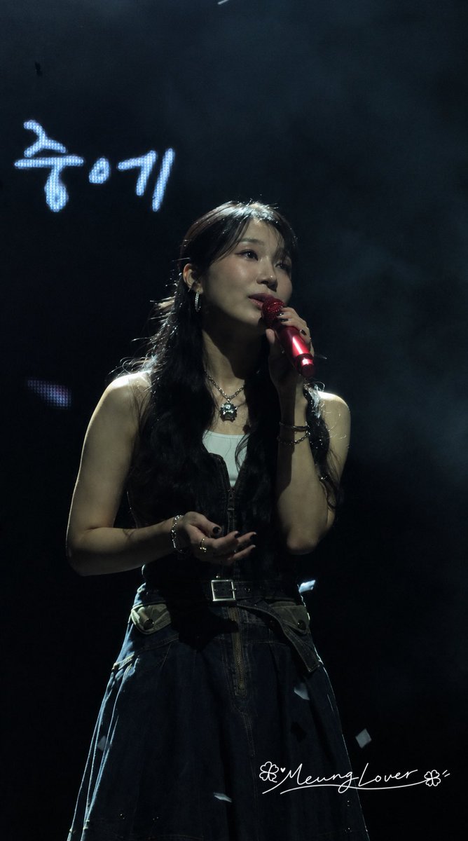 Meung_Lover's tweet photo. 260913 정은지 <Summer , I > Concert🌌

#Apink #에이핑크 #Eunji #은지 #정은지 
 #郑恩地 https://t.co/azOnQd73f9