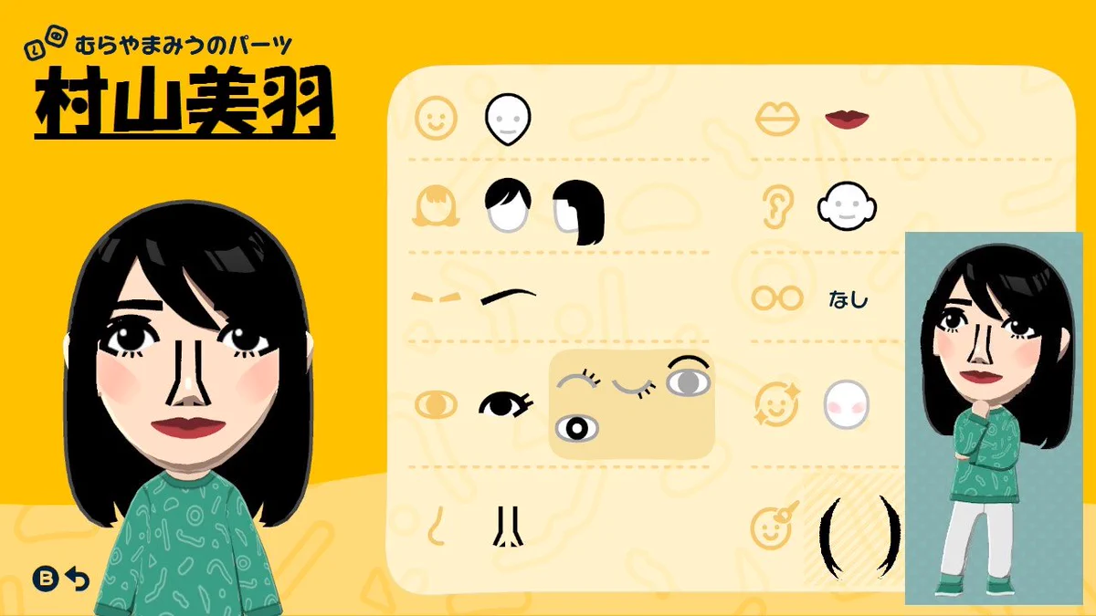アイドル Mii アイドルのMii工房 (@Idol_Mii_etc) / X