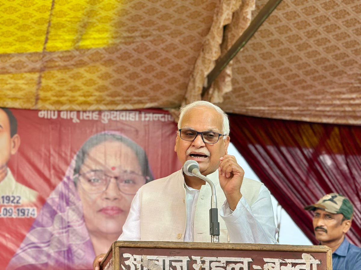 BabuSinghKush5's tweet photo. आज जनपद बस्ती के भारत नगर, टेनुआ, हर्रैया हाईवे ���े किनारे जन अधिकार पार्टी के तत्वावधान में आयोजित महान समाज सुधारक एवं अमर शहीद बिहार लेनिन बाबू जगदेव प्रसाद जी के शहादत दिवस कार्यक्रम में सम्मिलित हुआ।
#Basti #BabuJagdevPrasad https://t.co/eLeuvcsd42
