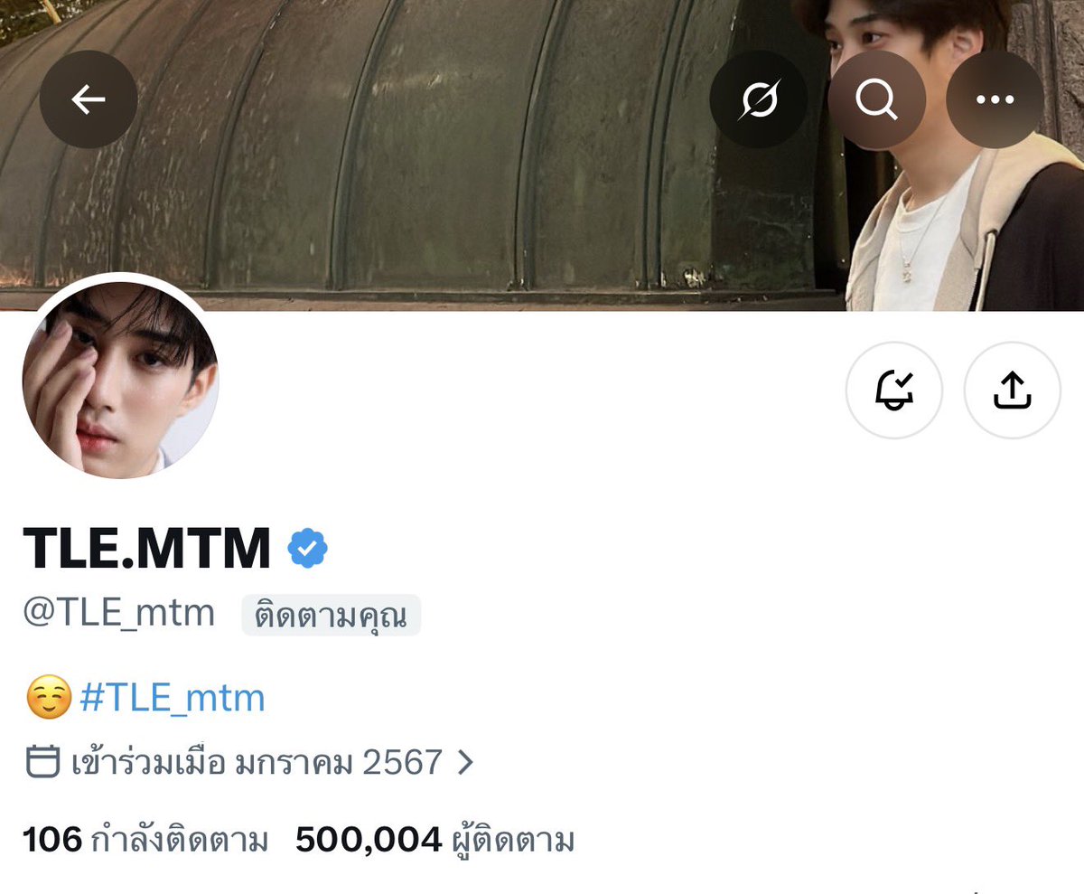TleFirstoneTH's tweet photo. @TLE_mtm 500K Check ✅✅✅

꒰ ♡𝄞 #TLE_mtm #Firstone  
#TleFirstone #เติ้ลเฟิร์สวัน ✩˖ ꒱ https://t.co/sS41fGljh7