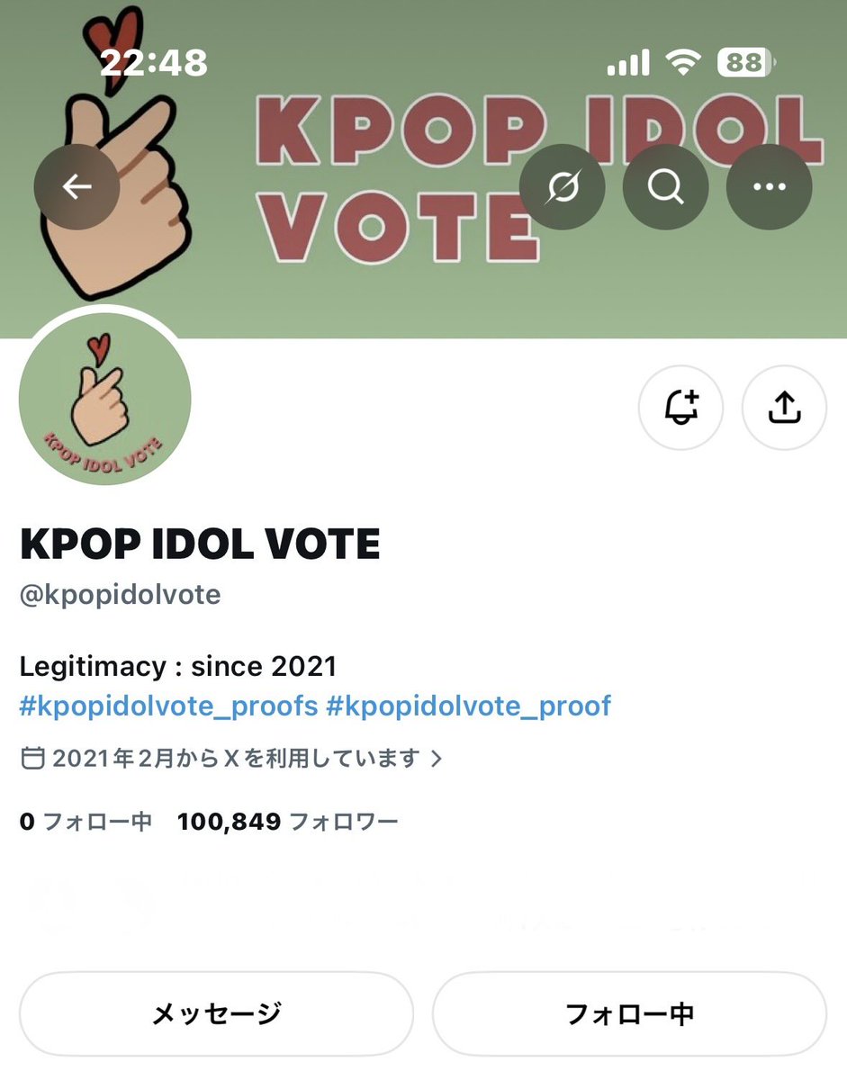 AslanCIPHER's tweet photo. @kpopidolvote Done for #andTEAM https://t.co/H0YhNoICT6