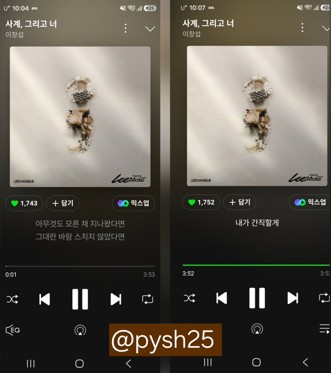 pysh25's tweet photo. 이창섭 미니3집 들어보세요😉

#이창섭_사계그리고너_이벤트 https://t.co/0C59wJUIKb