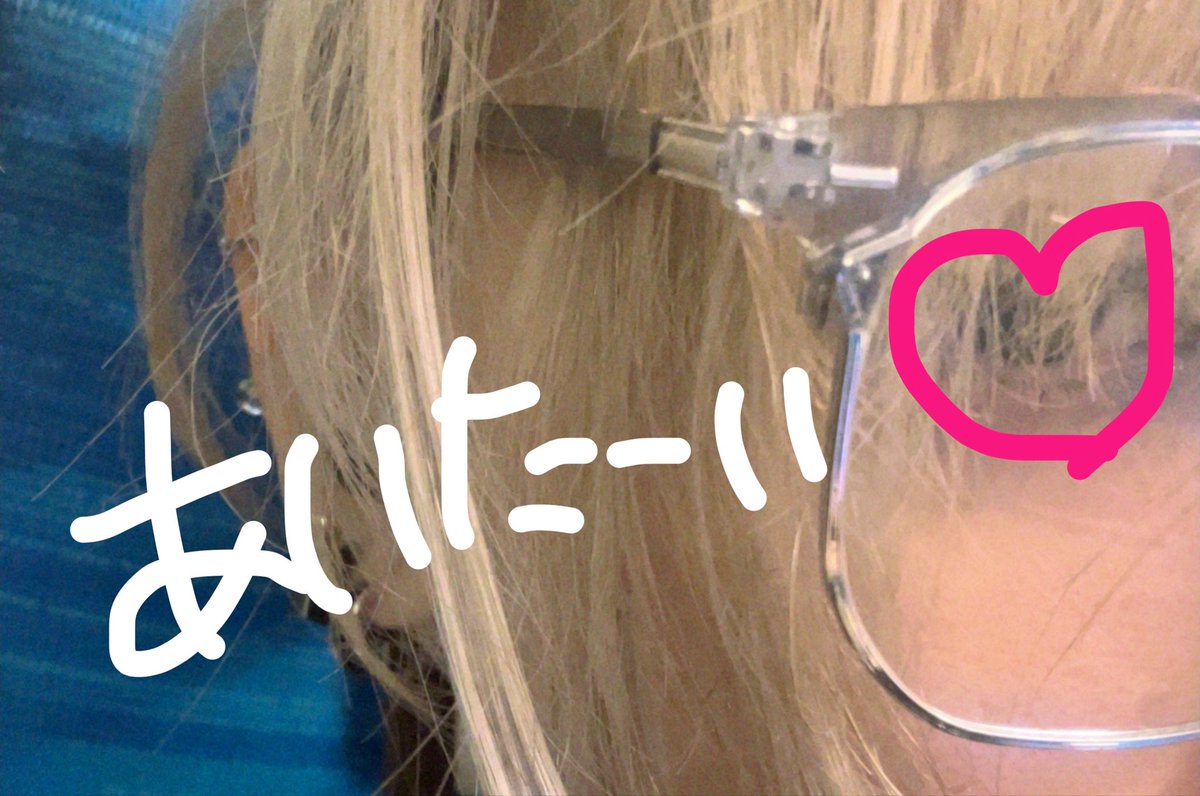 mktccam's tweet photo. とりあえず大阪戻ってるよん
またすぐ名古屋に戻るよん https://t.co/5Qn7GYGrJQ
