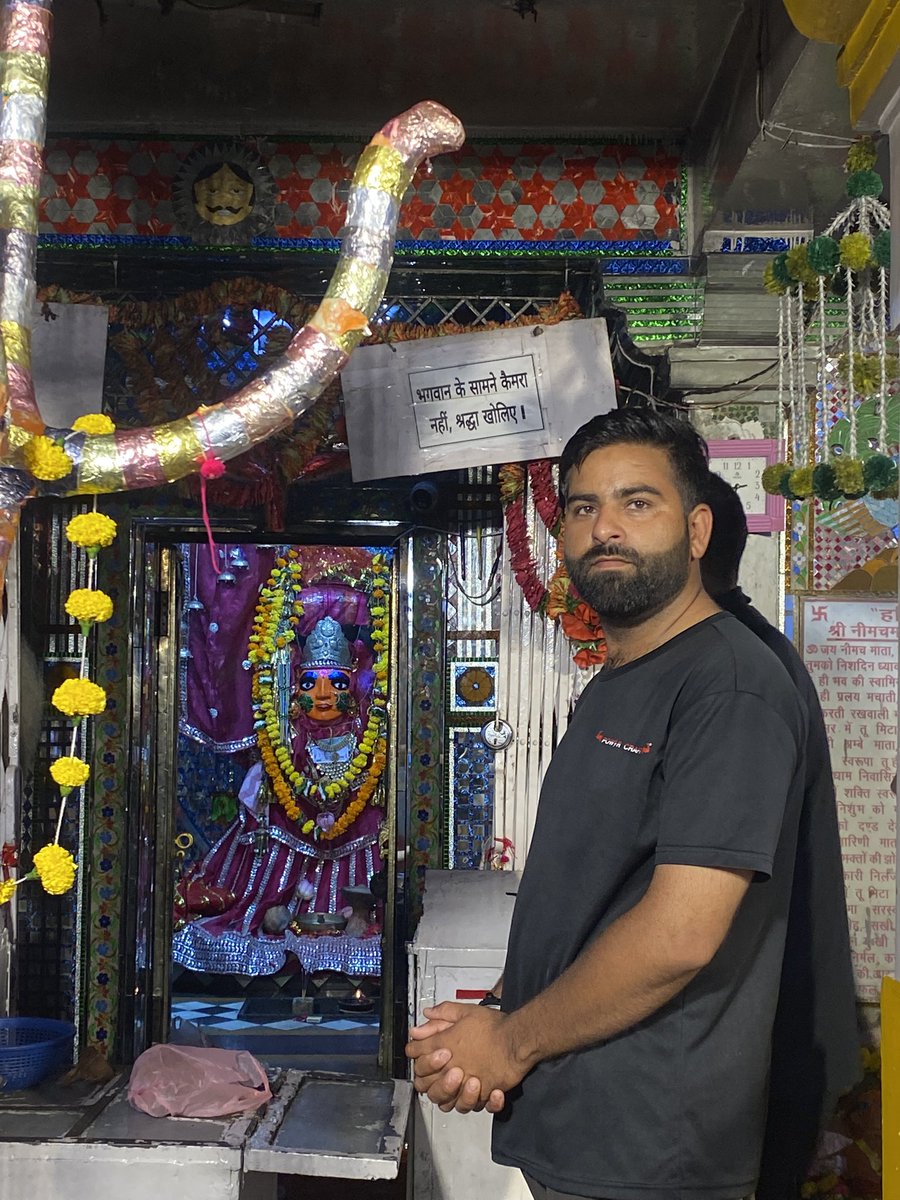 PremSutharrr's tweet photo. Nimach Mata Mandir Udaipur Rajsthan #jaimatadi #udaipurrajsthan #rajsthan https://t.co/2Gzvo1el87
