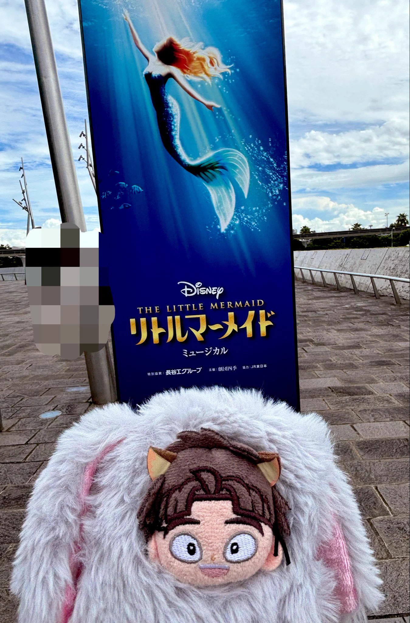 おさかなさん おちび🍞 on X: 