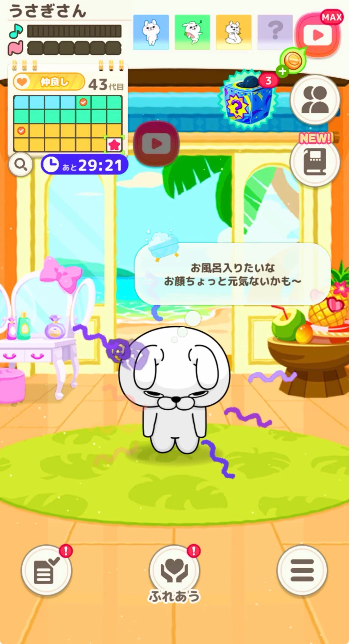 ふみみ100%@ on X: 