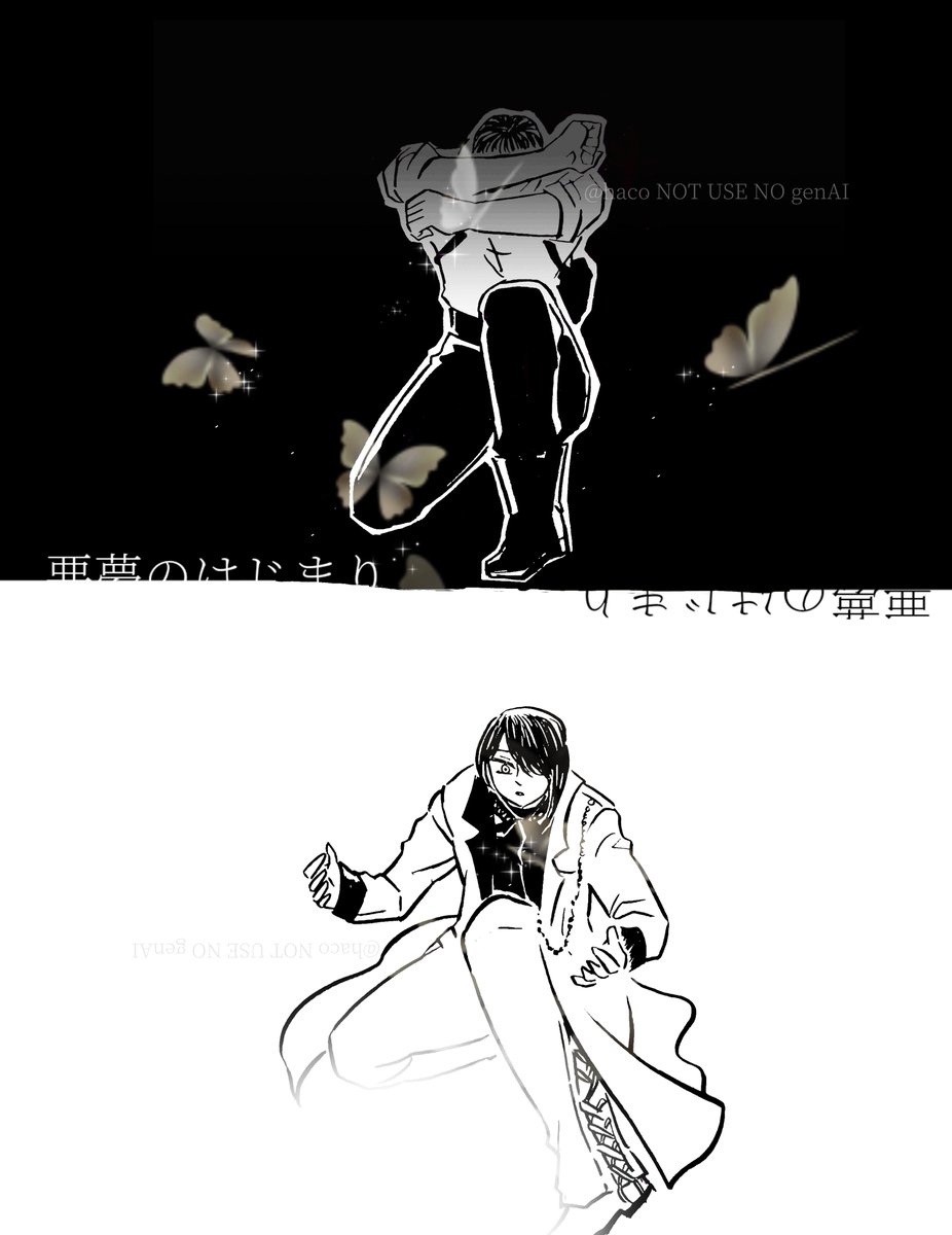 haco_niwasketch's tweet photo. 悪夢のはじまり https://t.co/XyiZSVPfdk