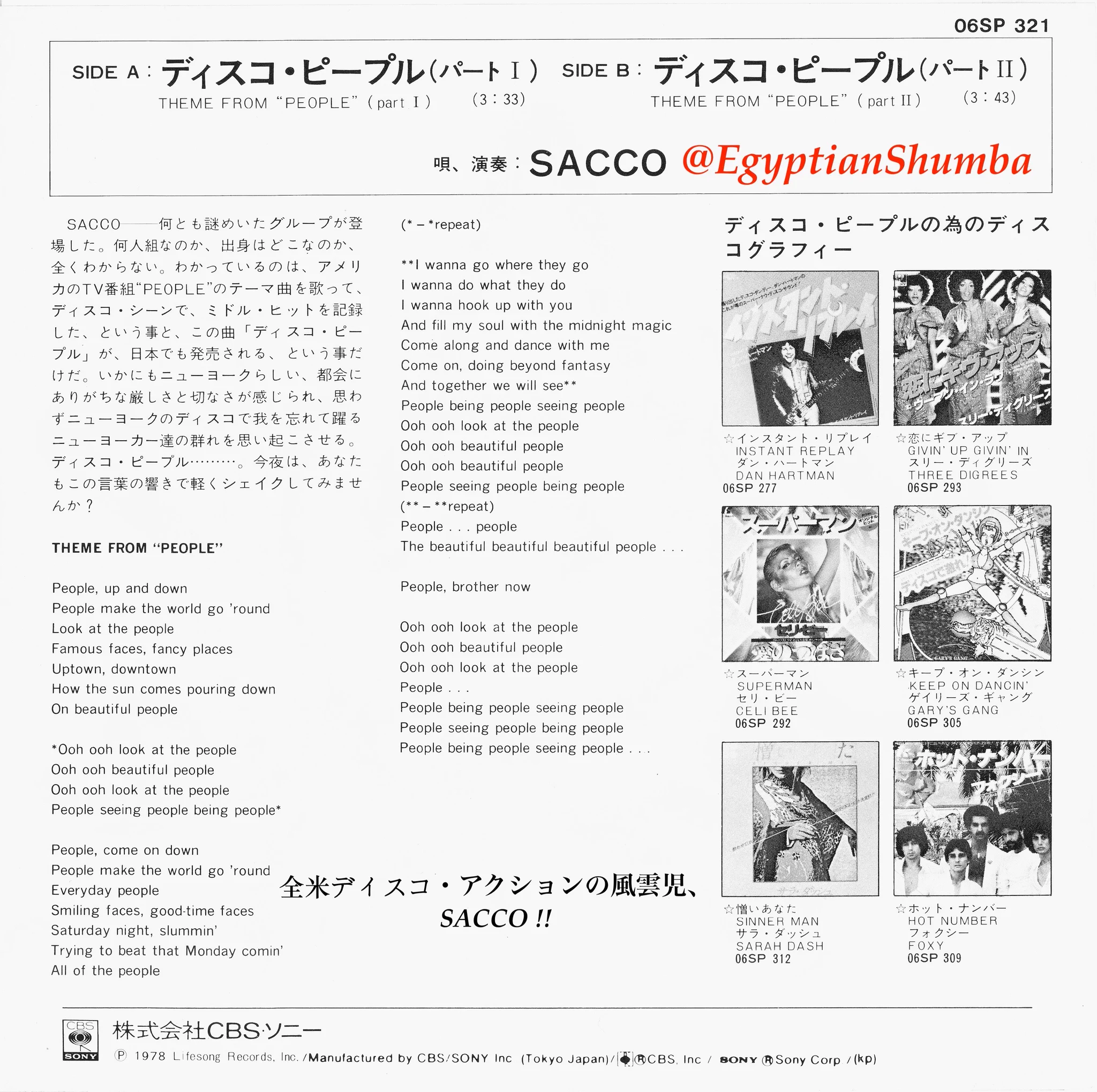 Lou Christie 愛のアメリカ on X: 