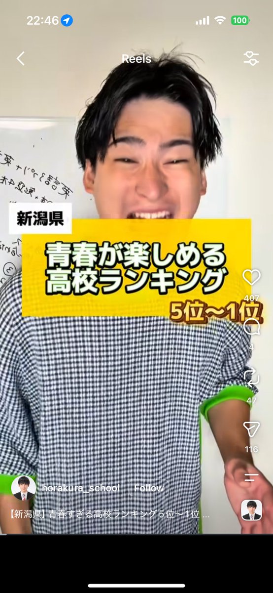 nishikawa5515's tweet photo. ？？？？？？？？？？？？？？？？？？？？？？？？？？？？？？？？？？？？？？？？？？？？？？？？？？？？？？？？？？？？？？？？？？？？？？？？？？？？？？？？？？？？？？？？？？？？？？？？？？？？？？？？？？？？？？？？？？？？？？？？？？？？？？？？？？？？？？？？？？？？ https://t.co/xLe7FgFCR5